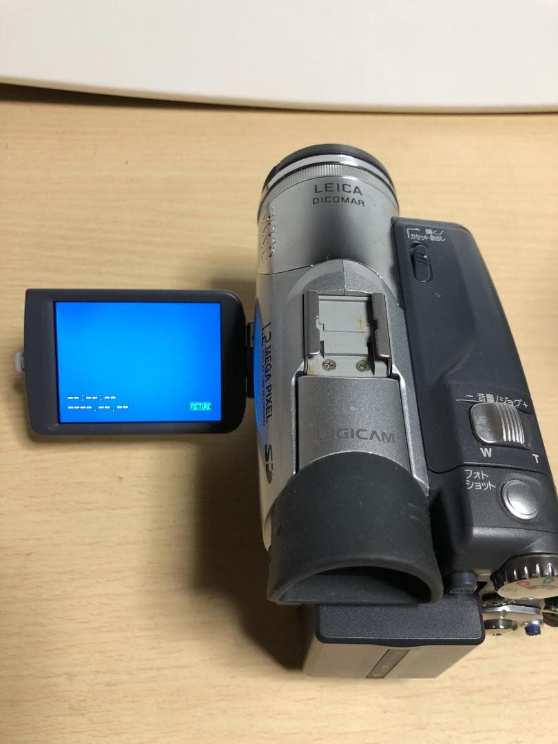 Panasonic 　NV-GS120　カメラ　充電器　付属品付き　起動確認済み