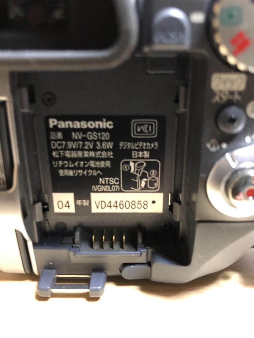 Panasonic 　NV-GS120　カメラ　充電器　付属品付き　起動確認済み