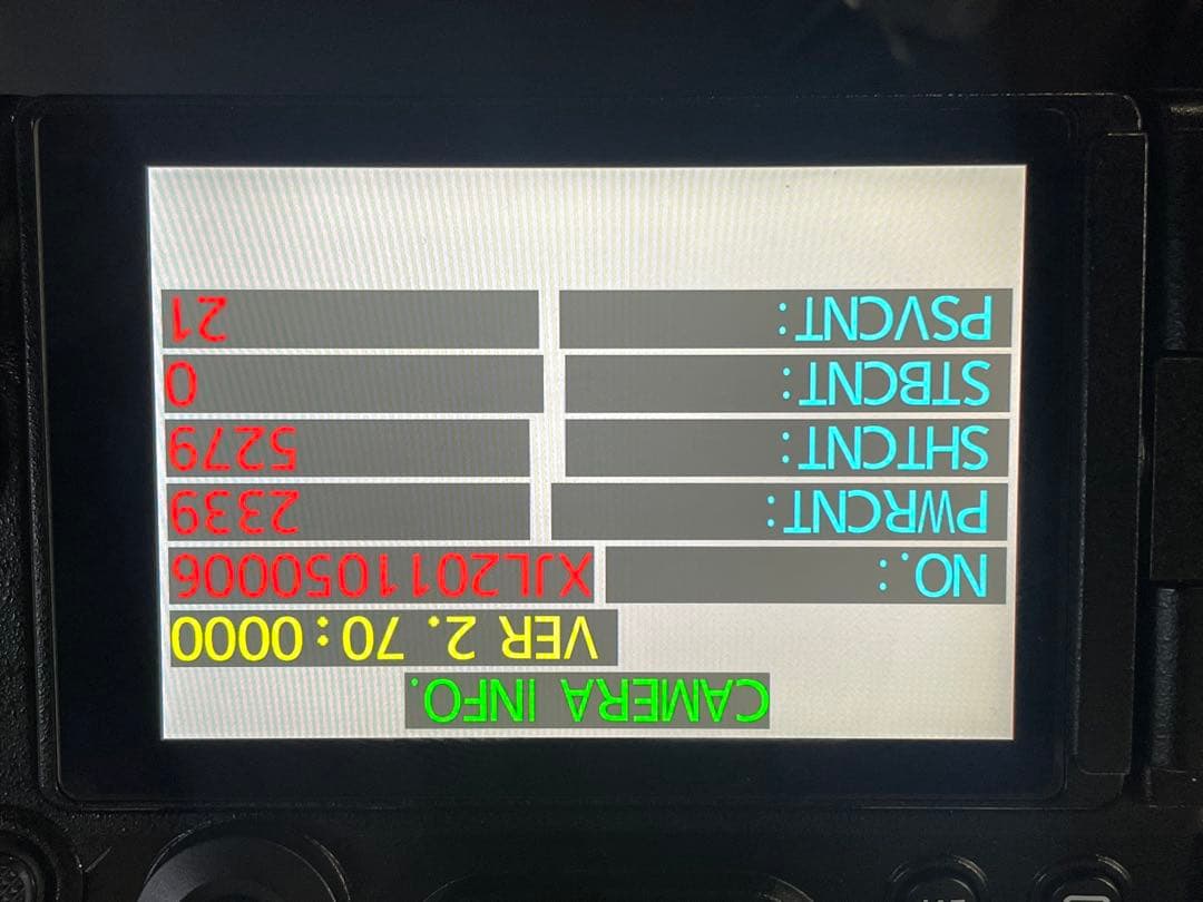 Panasonic LUMIX S5 美品