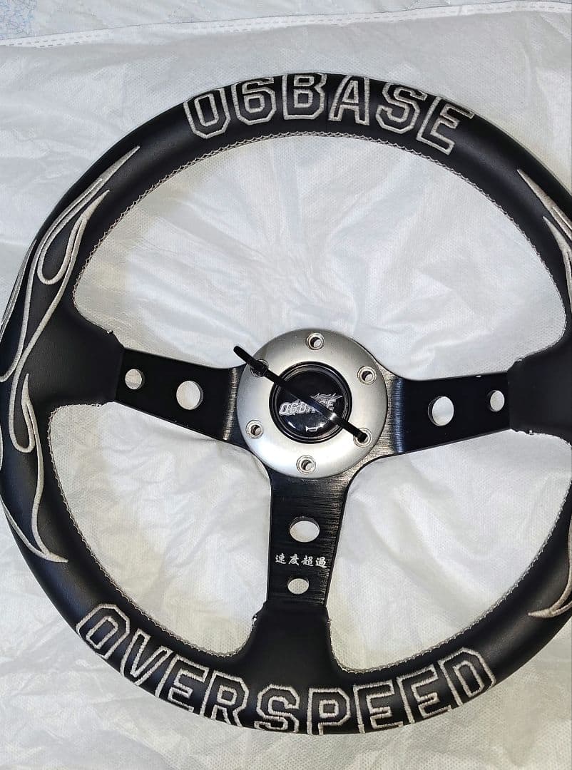 06BASE ステアリング