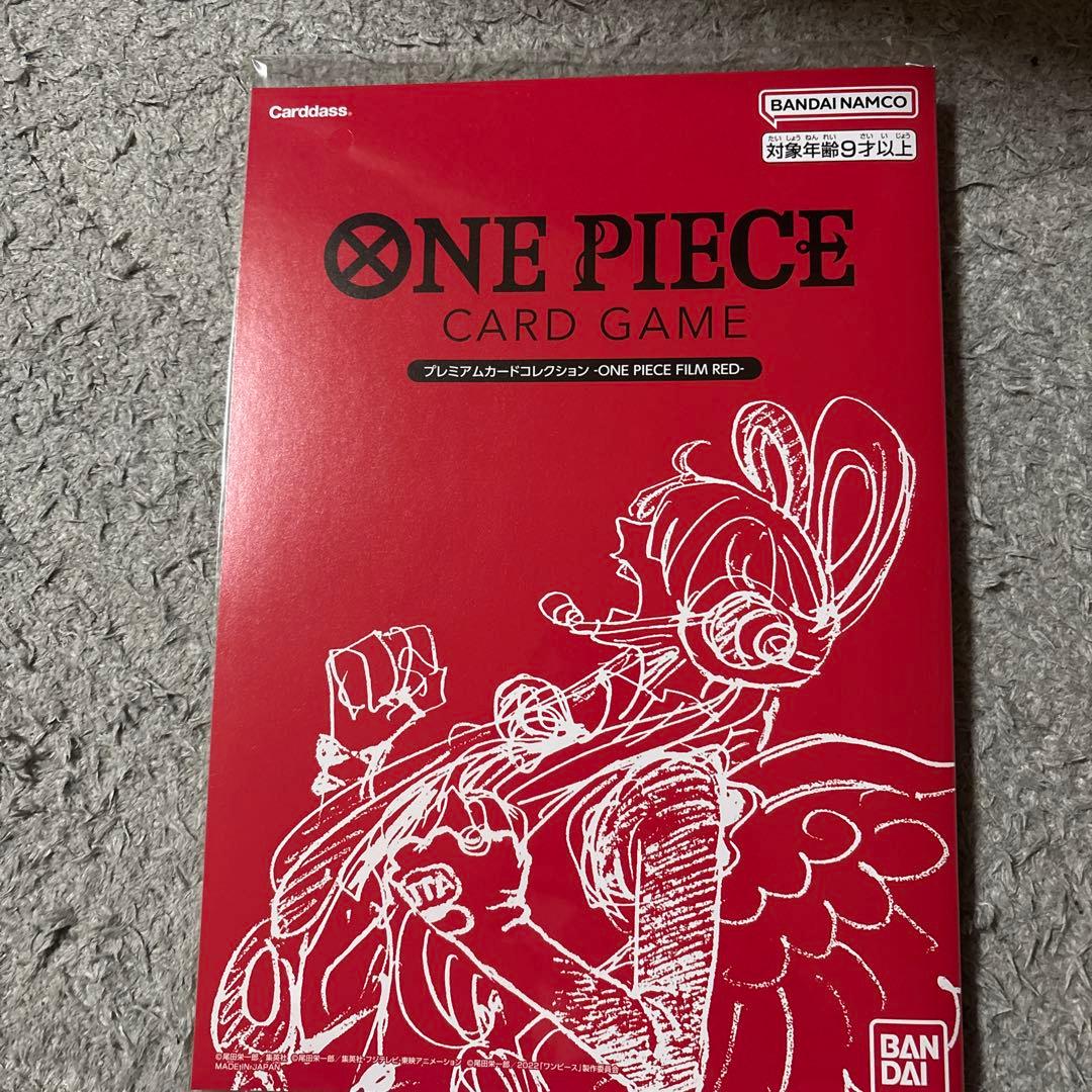 ONE PIECE CARD GAME プレミアムコレクションセット