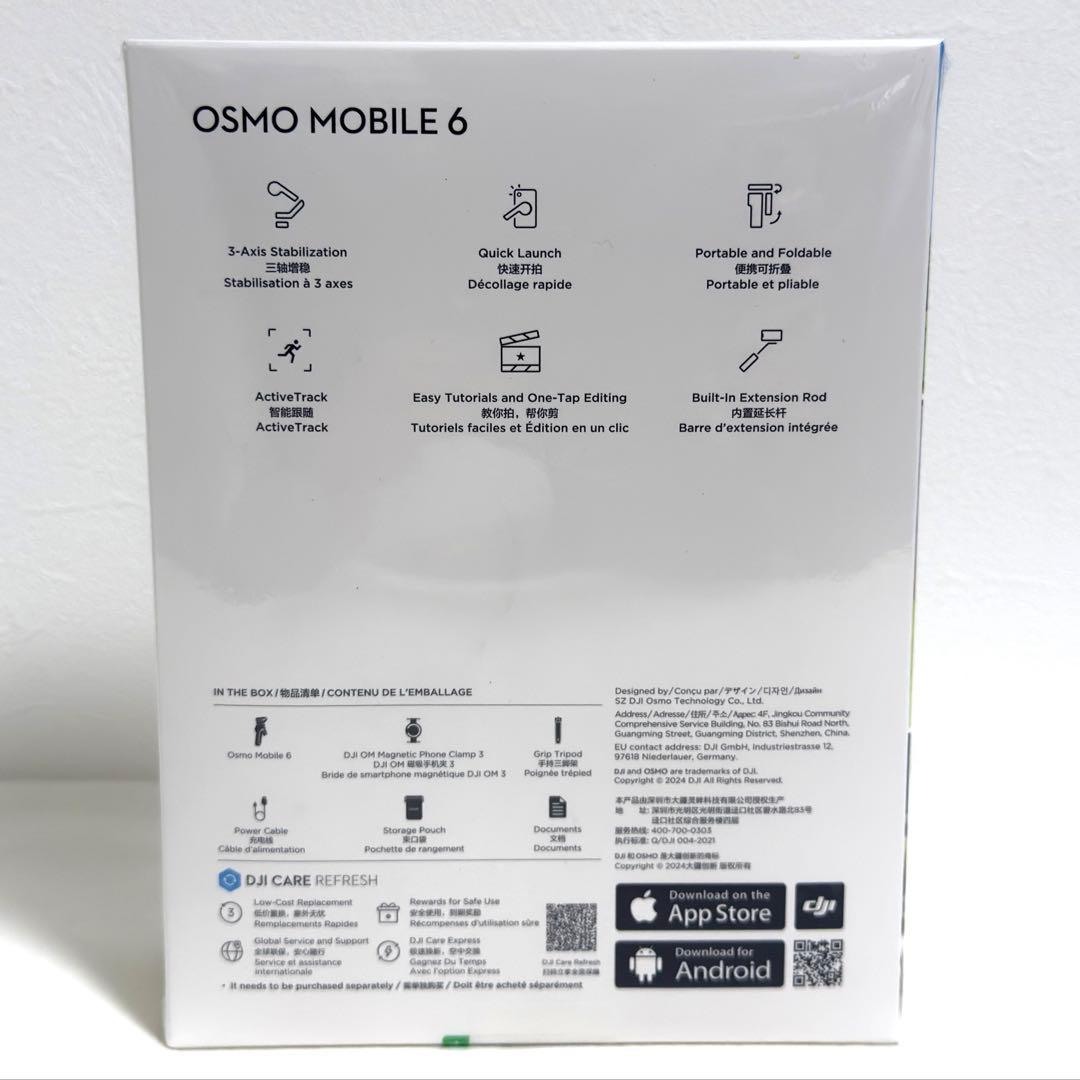 新品未開封　DJI Osmo Mobile 6 スマフォジンバル