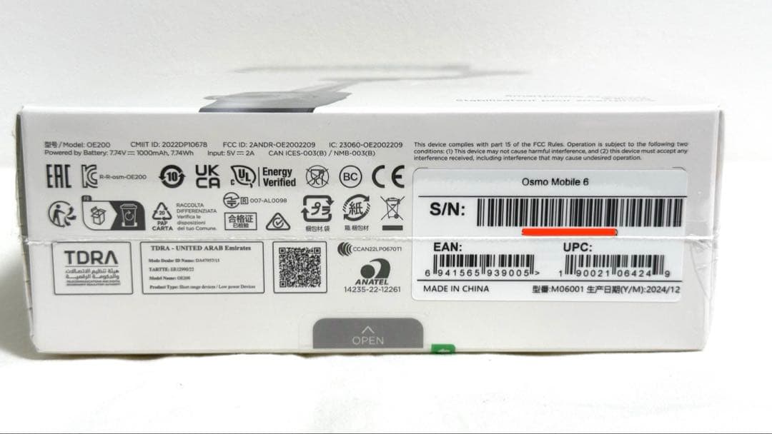 新品未開封　DJI Osmo Mobile 6 スマフォジンバル