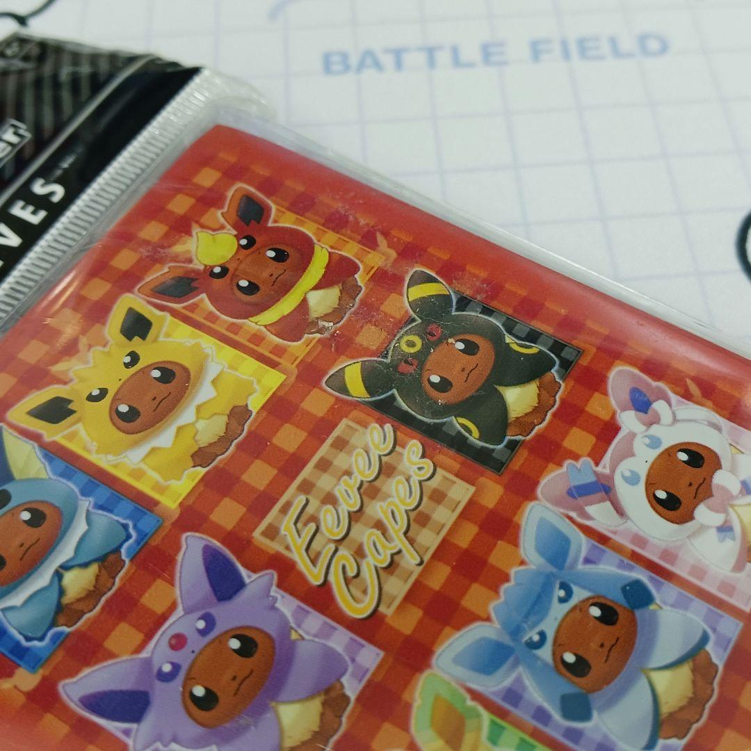 【若干訳あり】イーブイ ポンチョ 65枚入 デッキシールド ポケカ スリーブ