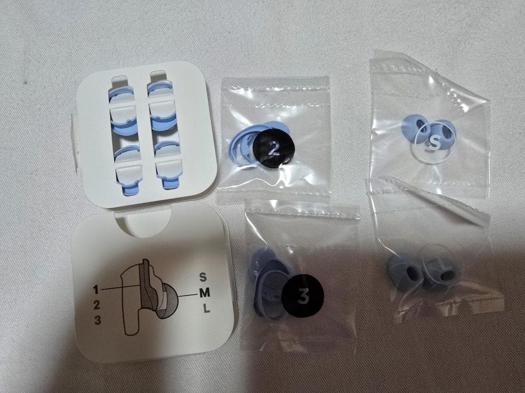 BOSE QuietComfort Earbuds ムーンストーンブルー