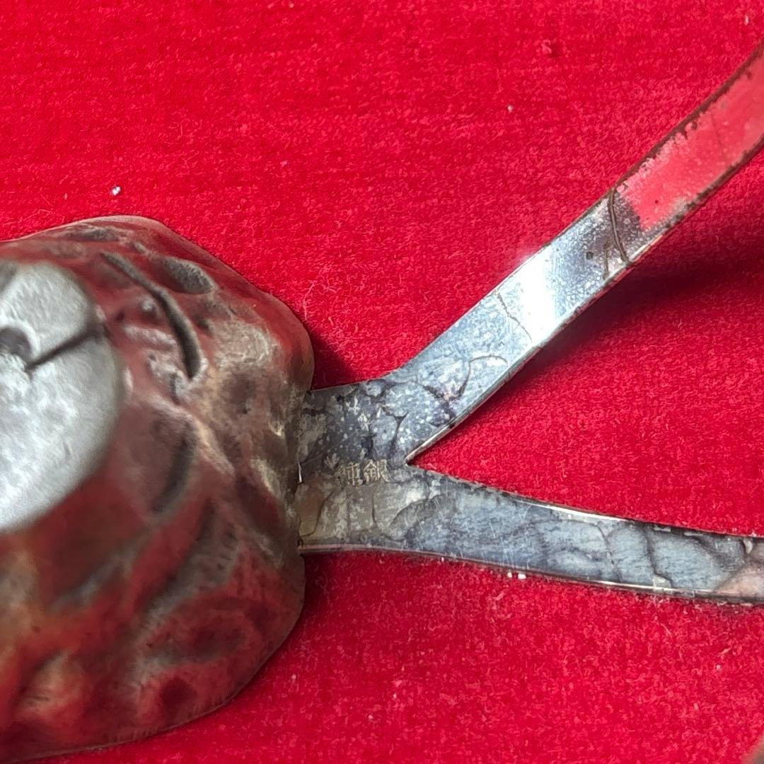 純銀　武比古作　鶴と亀　置物　在銘