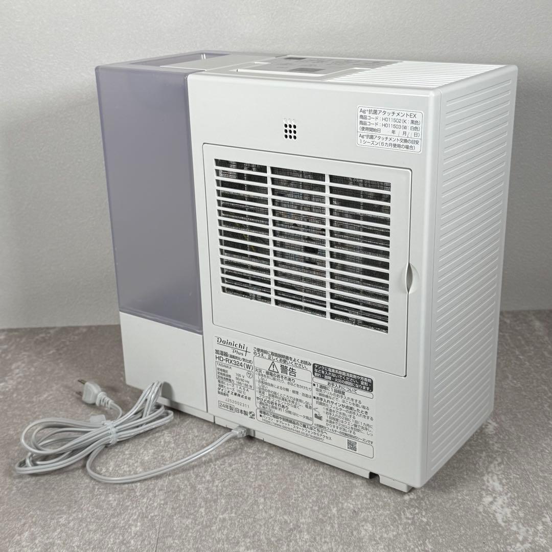 美品 元箱付 気化 ハイブリッド式加湿器(ダイニチプラス)HD-RX324-w