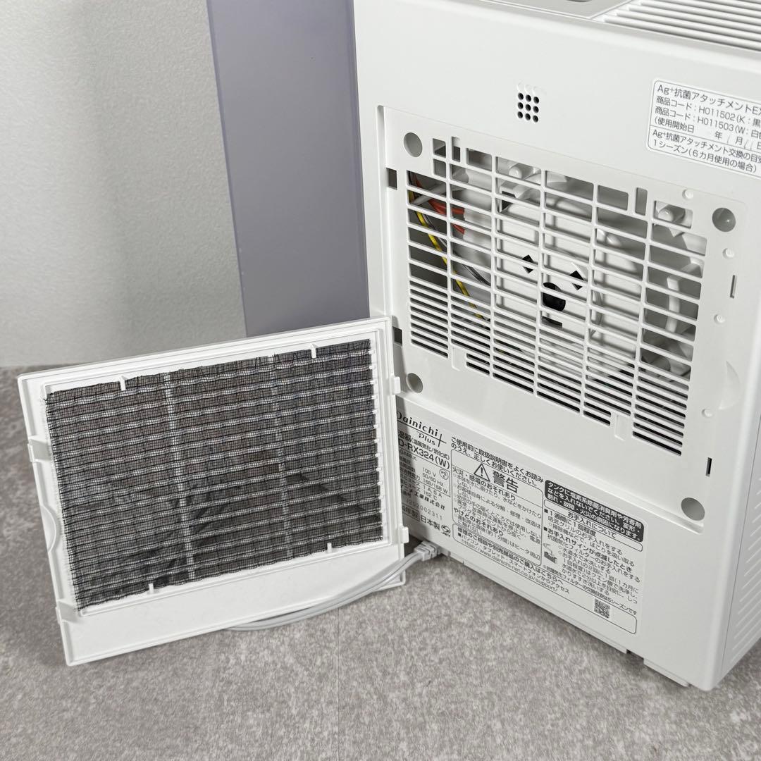 美品 元箱付 気化 ハイブリッド式加湿器(ダイニチプラス)HD-RX324-w
