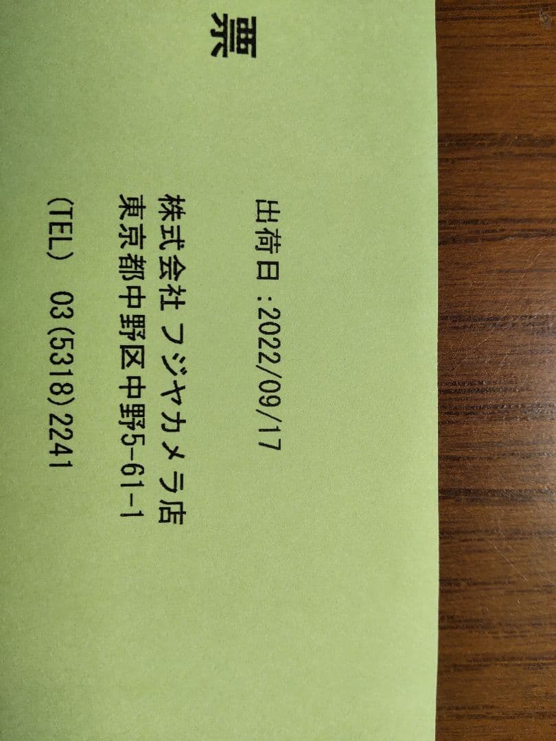 【美品】ペンタックス DA☆16-50mm F2.8 SDM 後期モデル