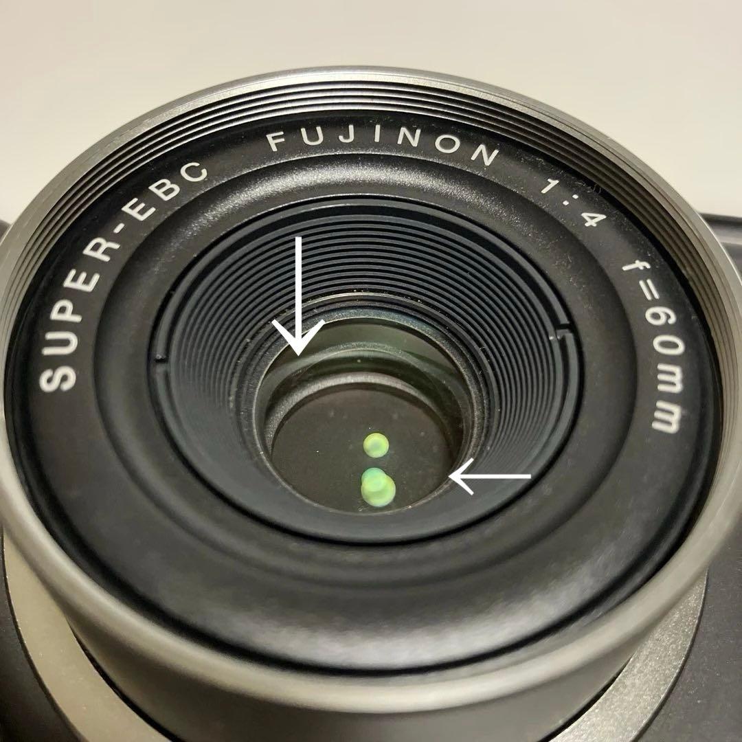 diegoFUJI GA645 Professional 6×4.5