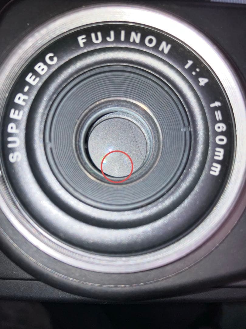 diegoFUJI GA645 Professional 6×4.5