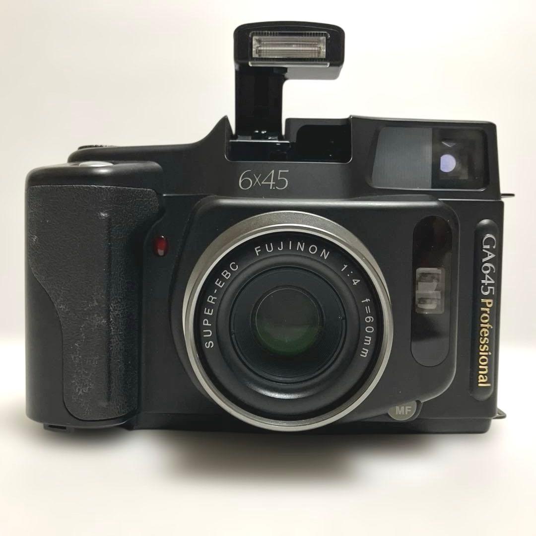 diegoFUJI GA645 Professional 6×4.5