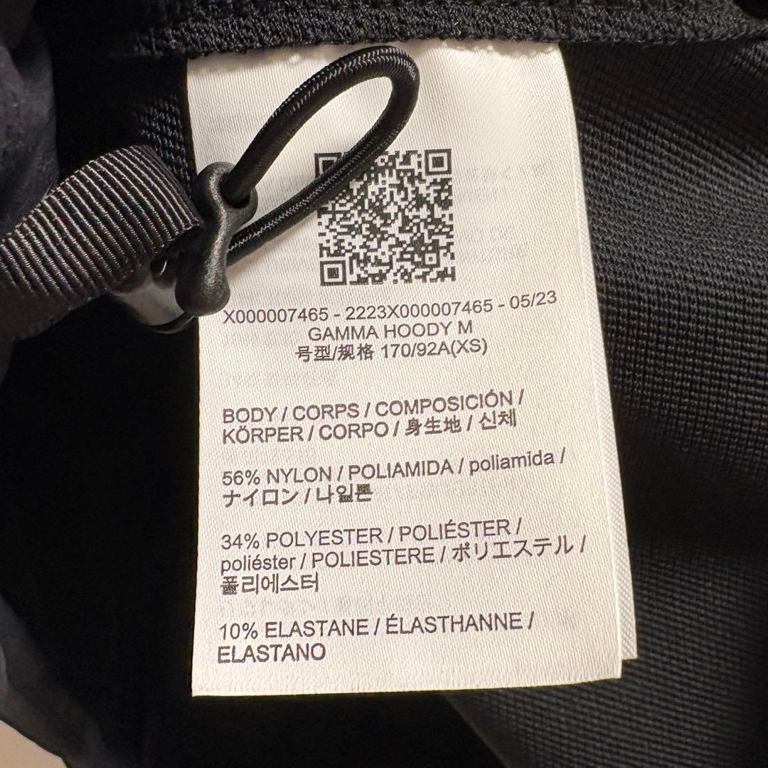 アークテリクス ガンマ フーディARC’TERYX Gamma Hoody