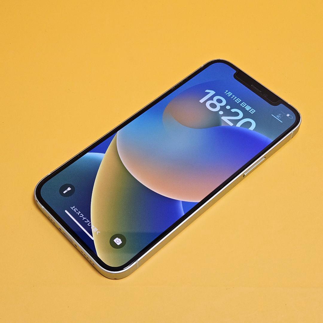 iPhone 12 64GB｜24時間以内発送!#564