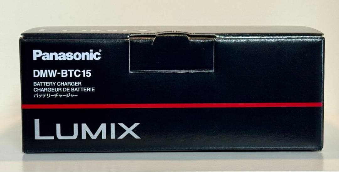 新型モデル LUMIX S1II カメラ（5年間保証付き） ほぼ新品！手40万