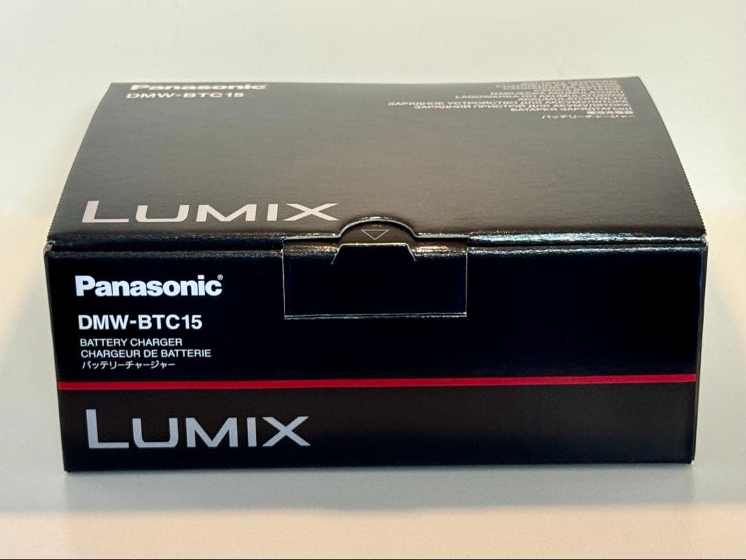 新型モデル LUMIX S1II カメラ（5年間保証付き） ほぼ新品！手40万