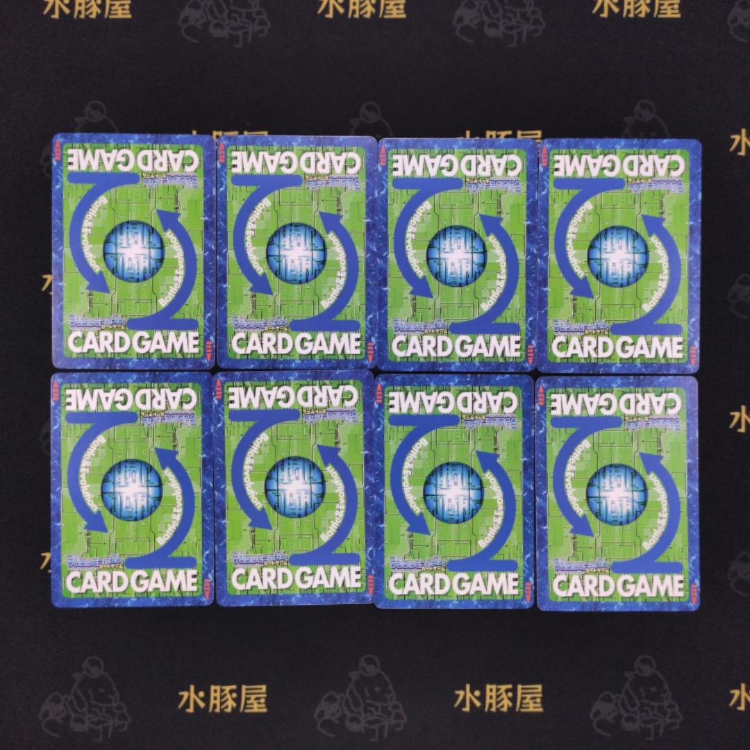 デジモンカード　旧　七大魔王　8枚セット