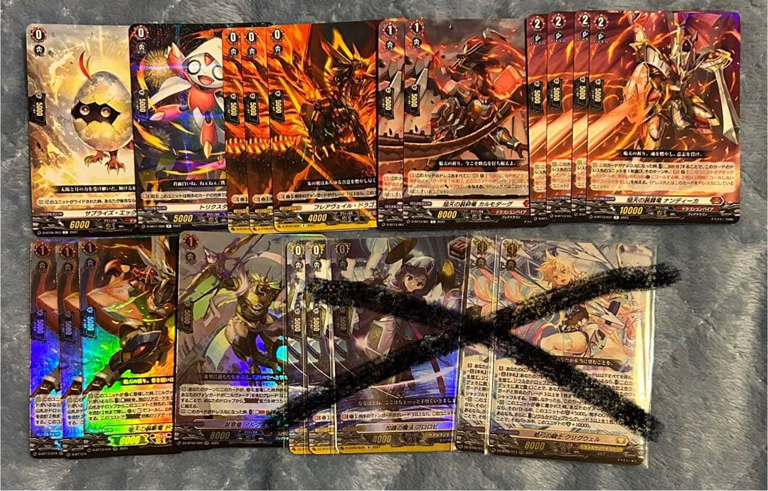 ヴァンガード ニルヴァーナジーヴァデッキ