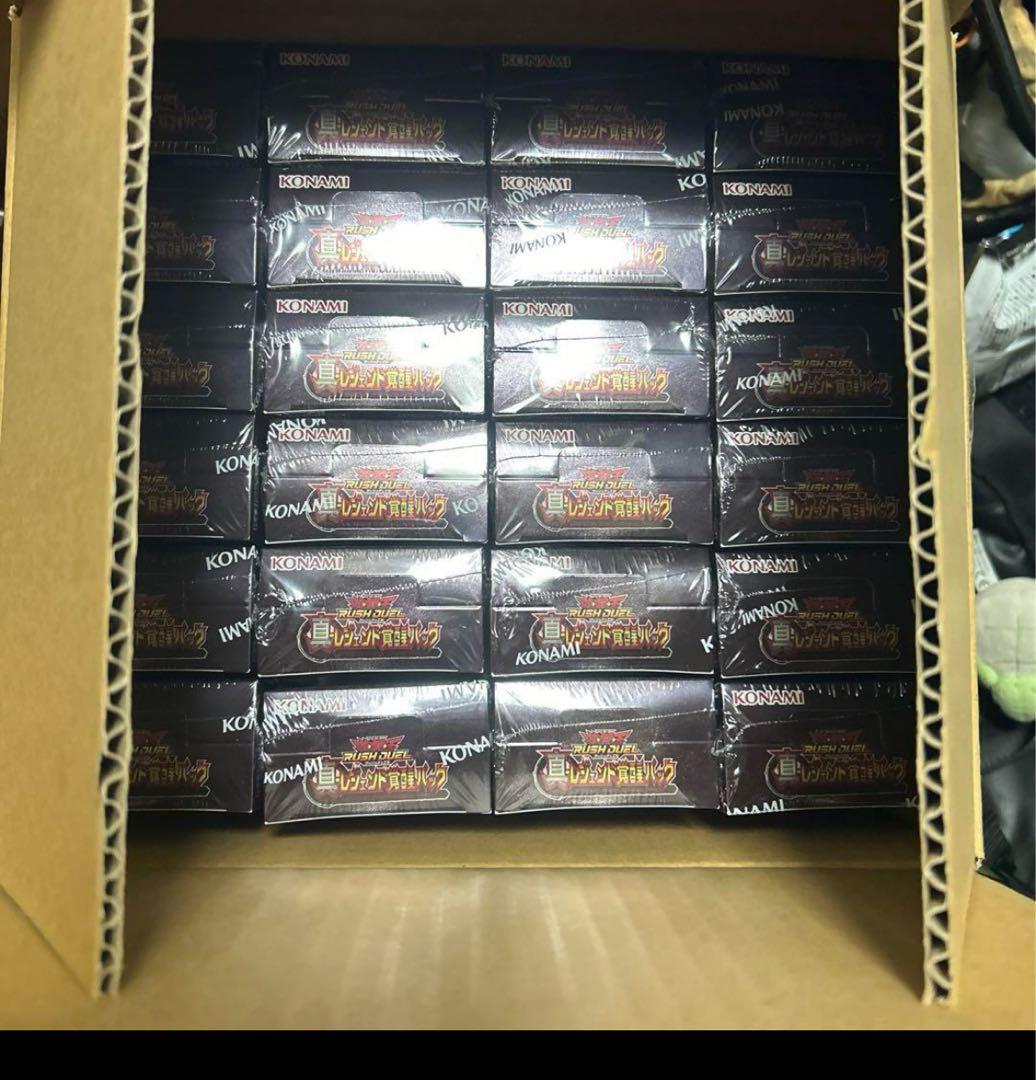 遊戯王 ラッシュデュエル 真レジェンド覚醒パック未開封カートン