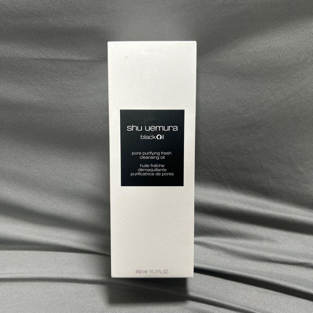 shu uemura シュウウエムラ black Oil ブラック　450ml