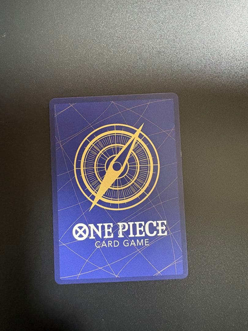 【傷あり特価】わらわこわい　パラレル