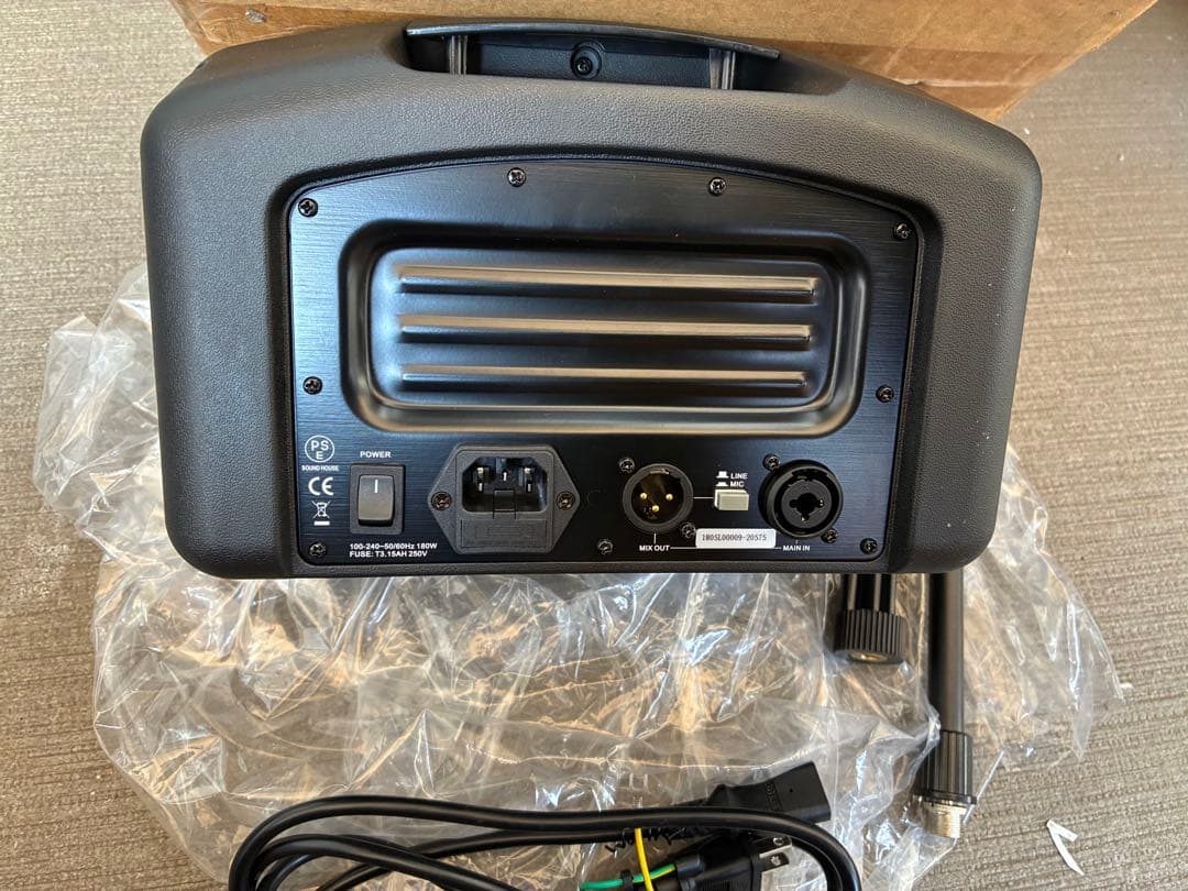 MoniOne ポータブルPAシステム 1 「frank603」