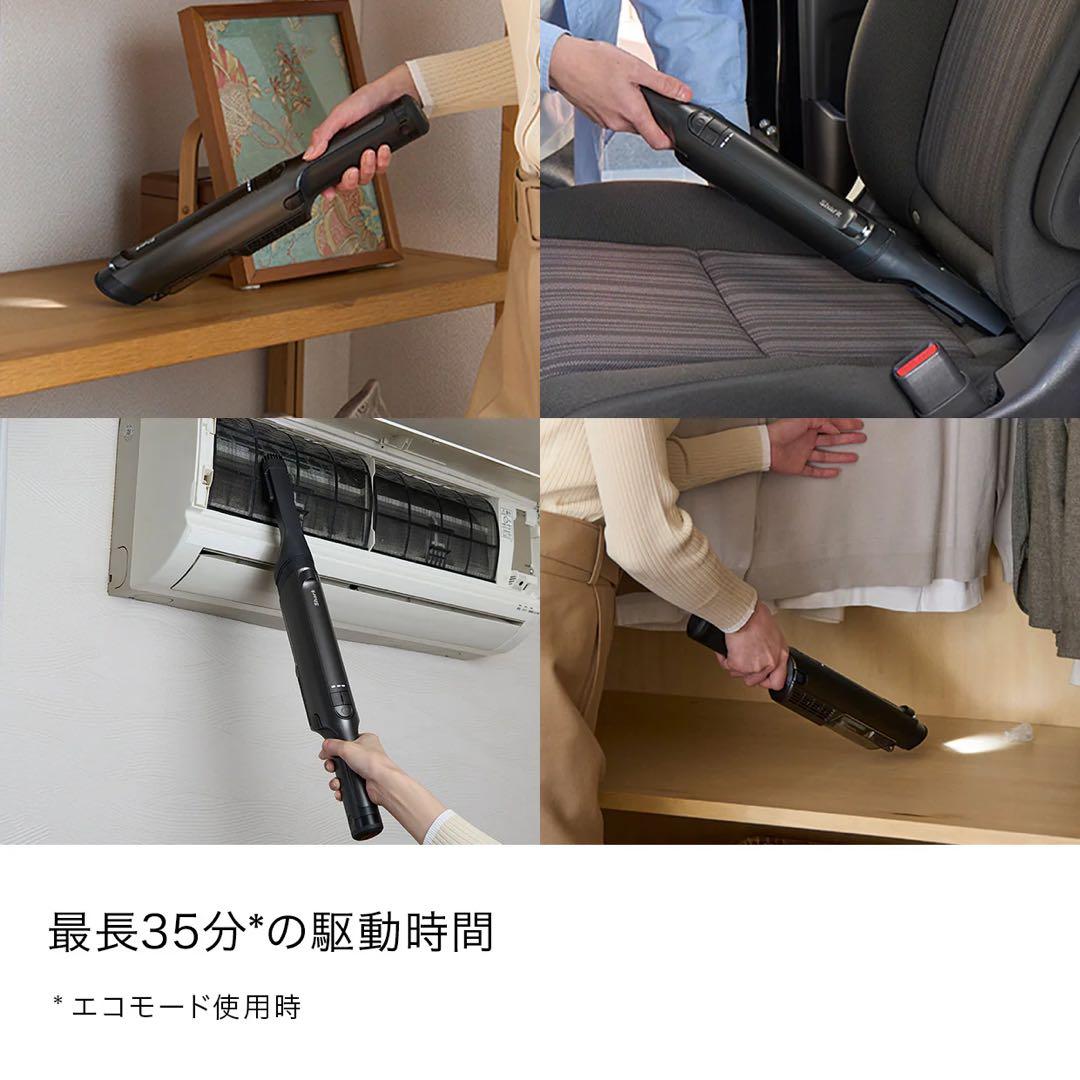 新品　sharkシャーク ハンディクリーナー WV416JGY チャコールメタル