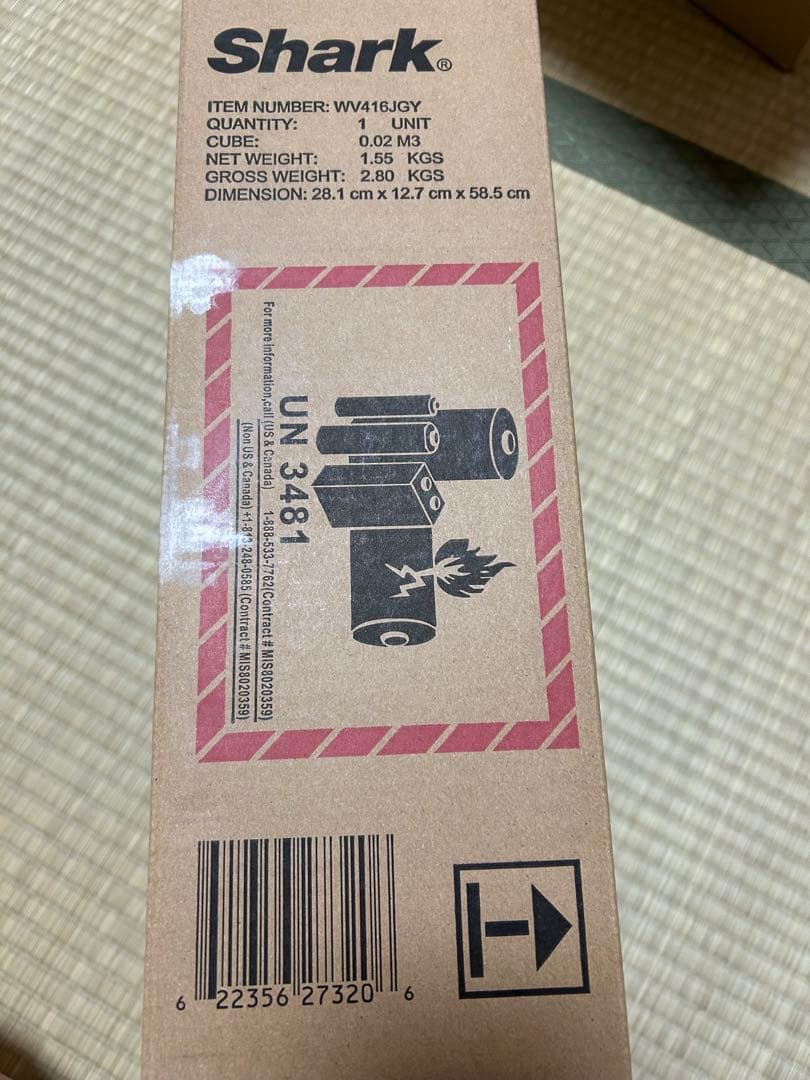 新品　sharkシャーク ハンディクリーナー WV416JGY チャコールメタル