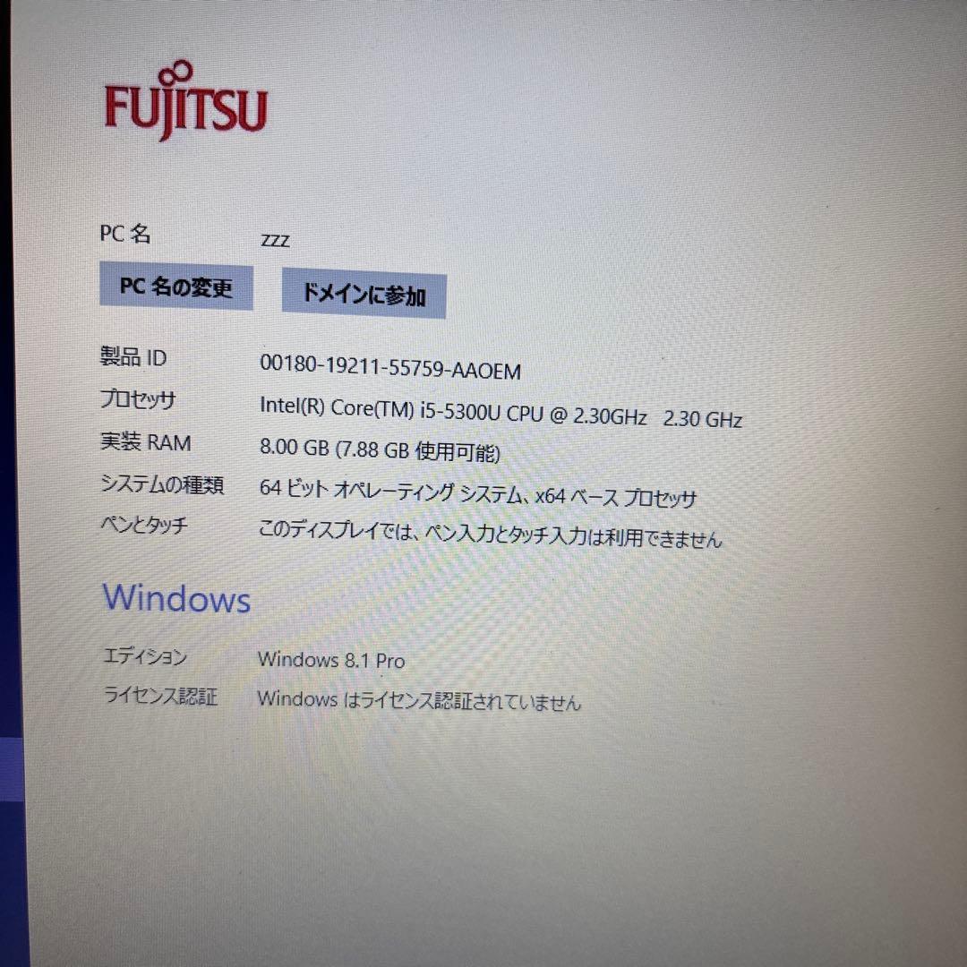 Fujitsu ノートPC Intel i5 8GB RAM ultrabook