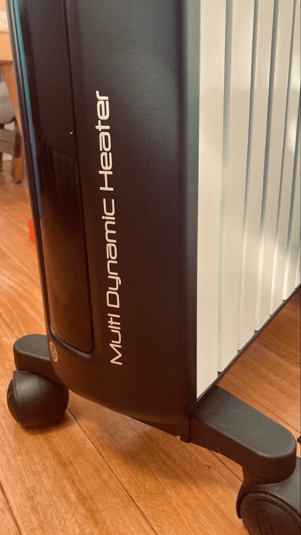 ストーブ DeLonghi Multi Dynamic Heater