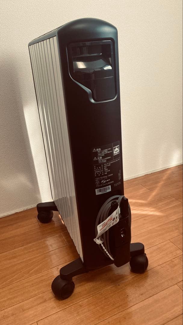 ストーブ DeLonghi Multi Dynamic Heater