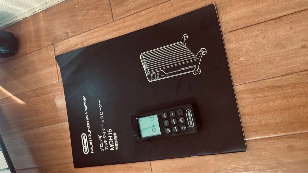 ストーブ DeLonghi Multi Dynamic Heater