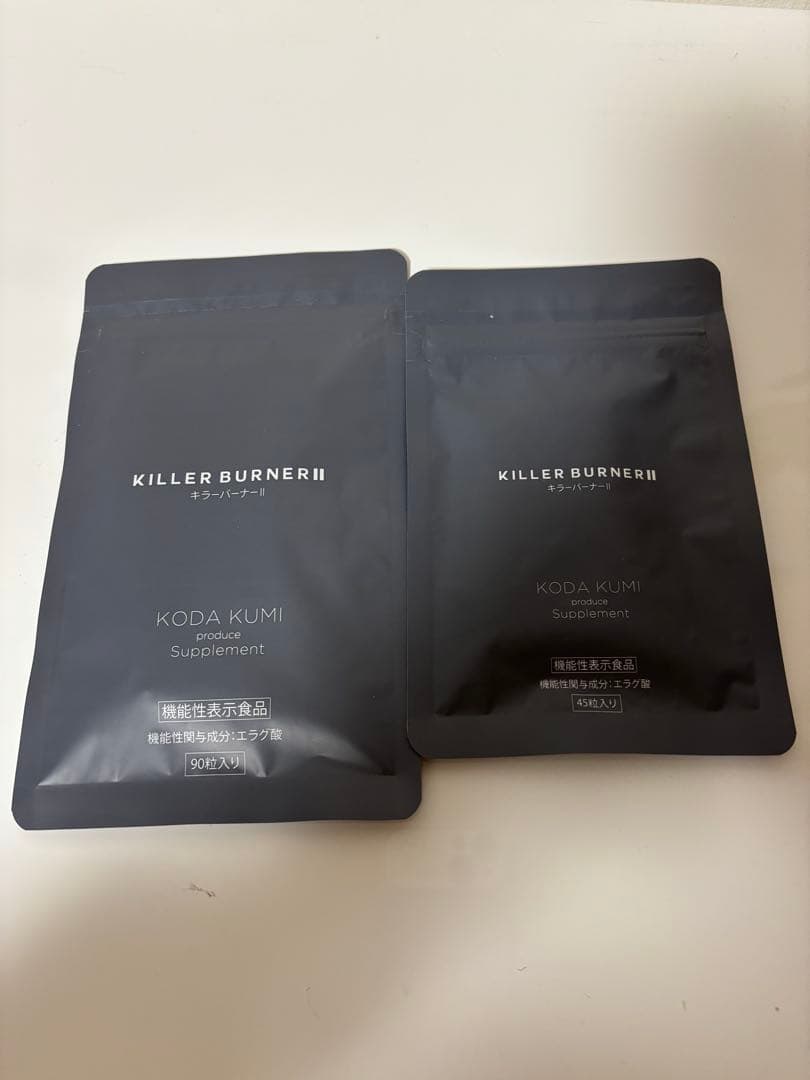 倖田來未★キラーバーナー2 ☆90粒入り&45粒入り