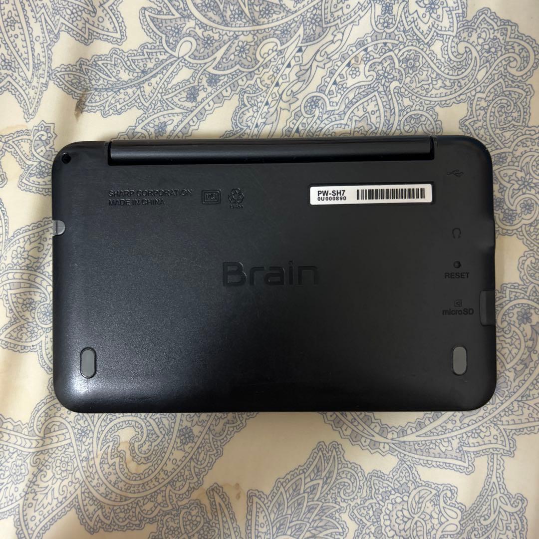 Brain PW-SH7 電子書籍リーダー 本体
