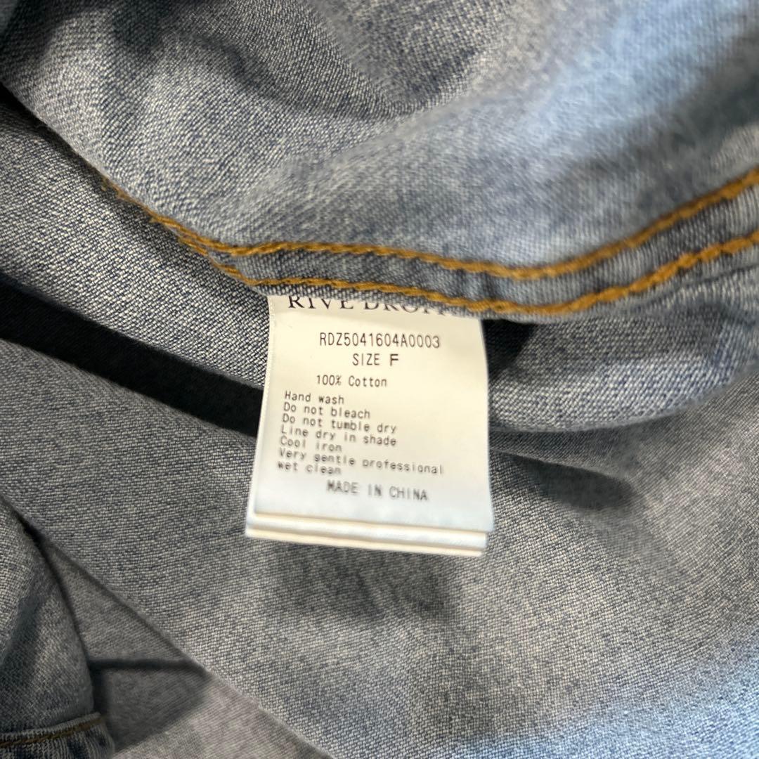 【MONN.:.(モン)】Lightビッグデニムシャツ