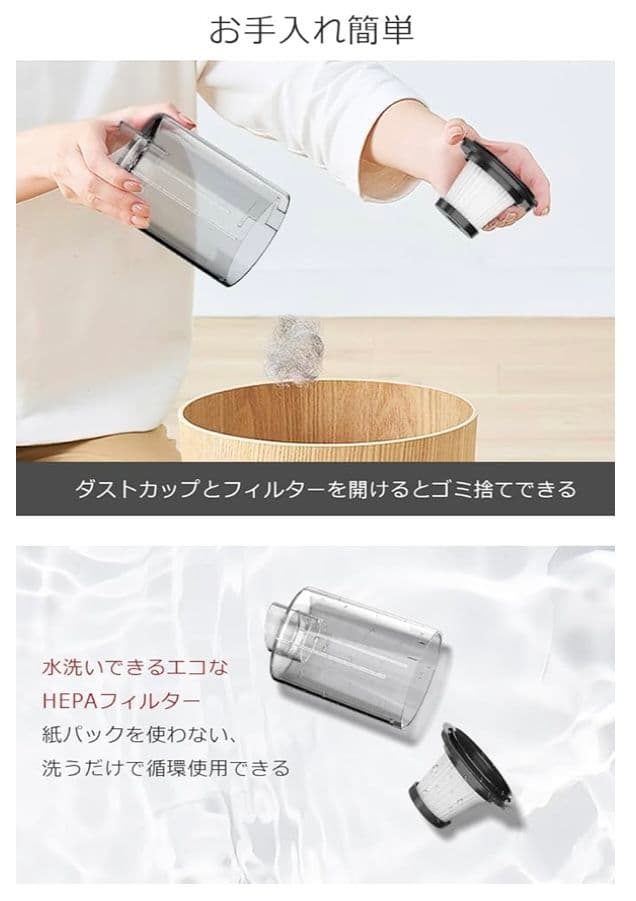 マ*ヒ様 ◆新品未使用◆コードレス掃除機【2025年モデル15000pa強力吸引