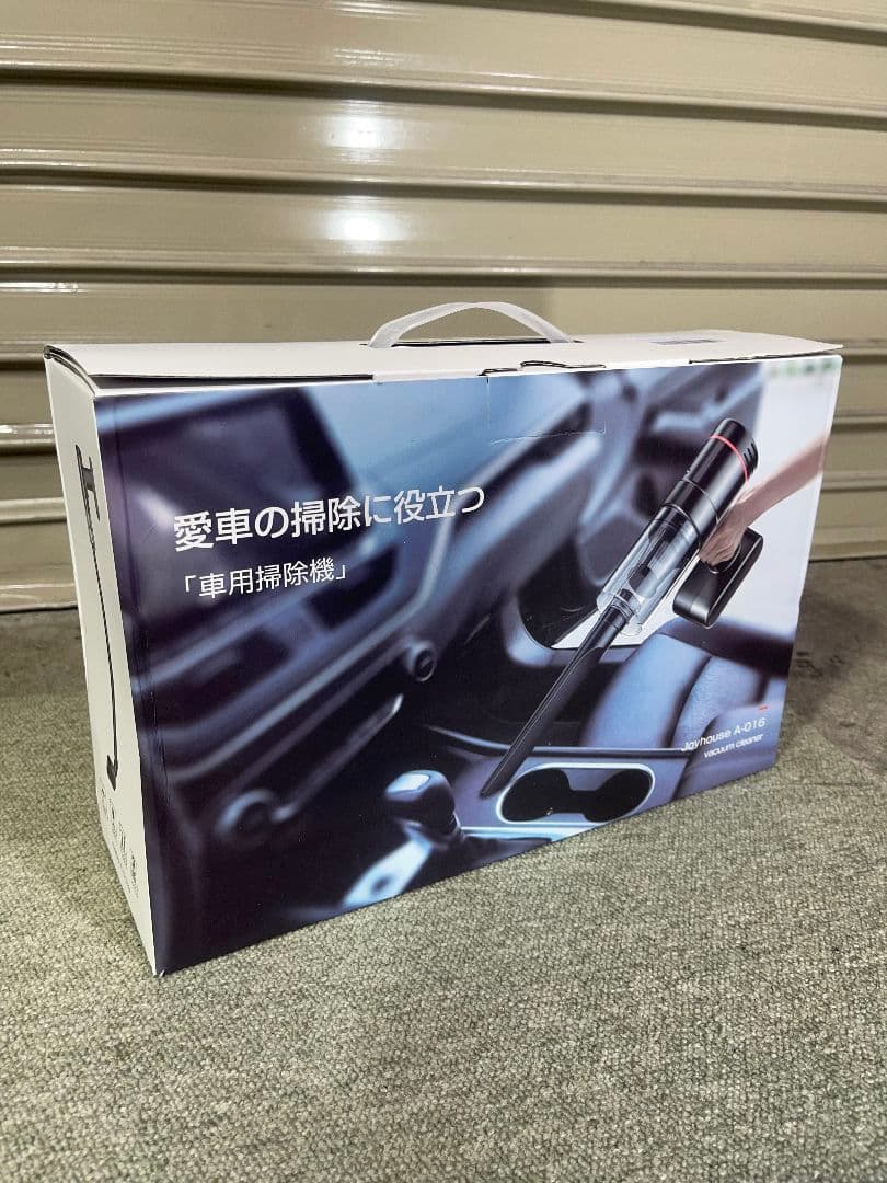 マ*ヒ様 ◆新品未使用◆コードレス掃除機【2025年モデル15000pa強力吸引