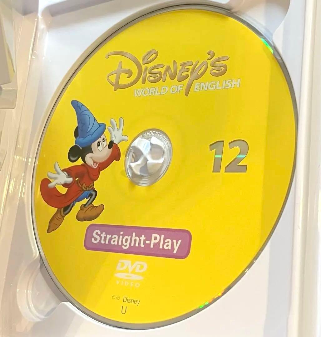 新子役　美品　ディズニー英語システム　dwe ストレートプレイ dvd