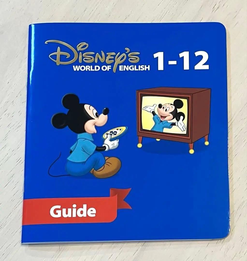 新子役　美品　ディズニー英語システム　dwe ストレートプレイ dvd