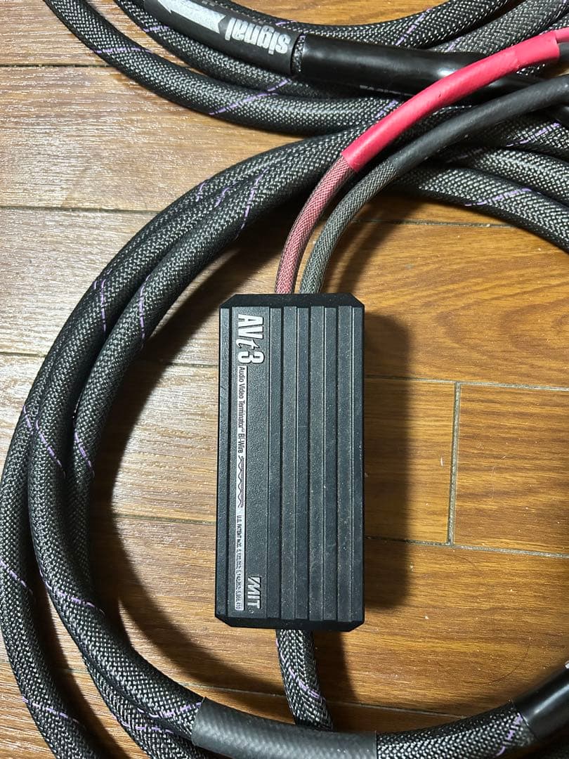 MIT AV3 バイワイヤリングスピーカーケーブル、2本セット