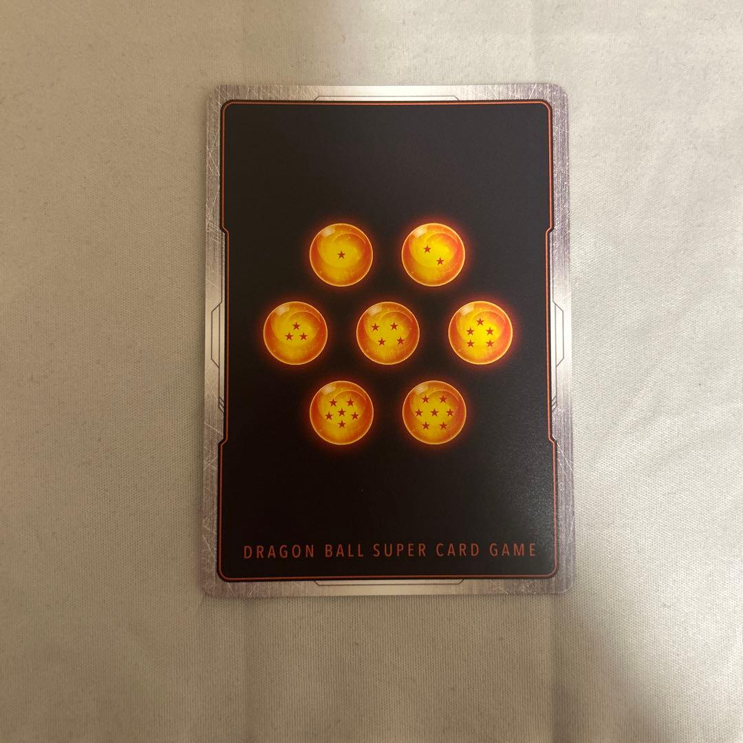 ドラゴンボール　フュージョンワールド　孫悟空 SR パラレル　SB02-023