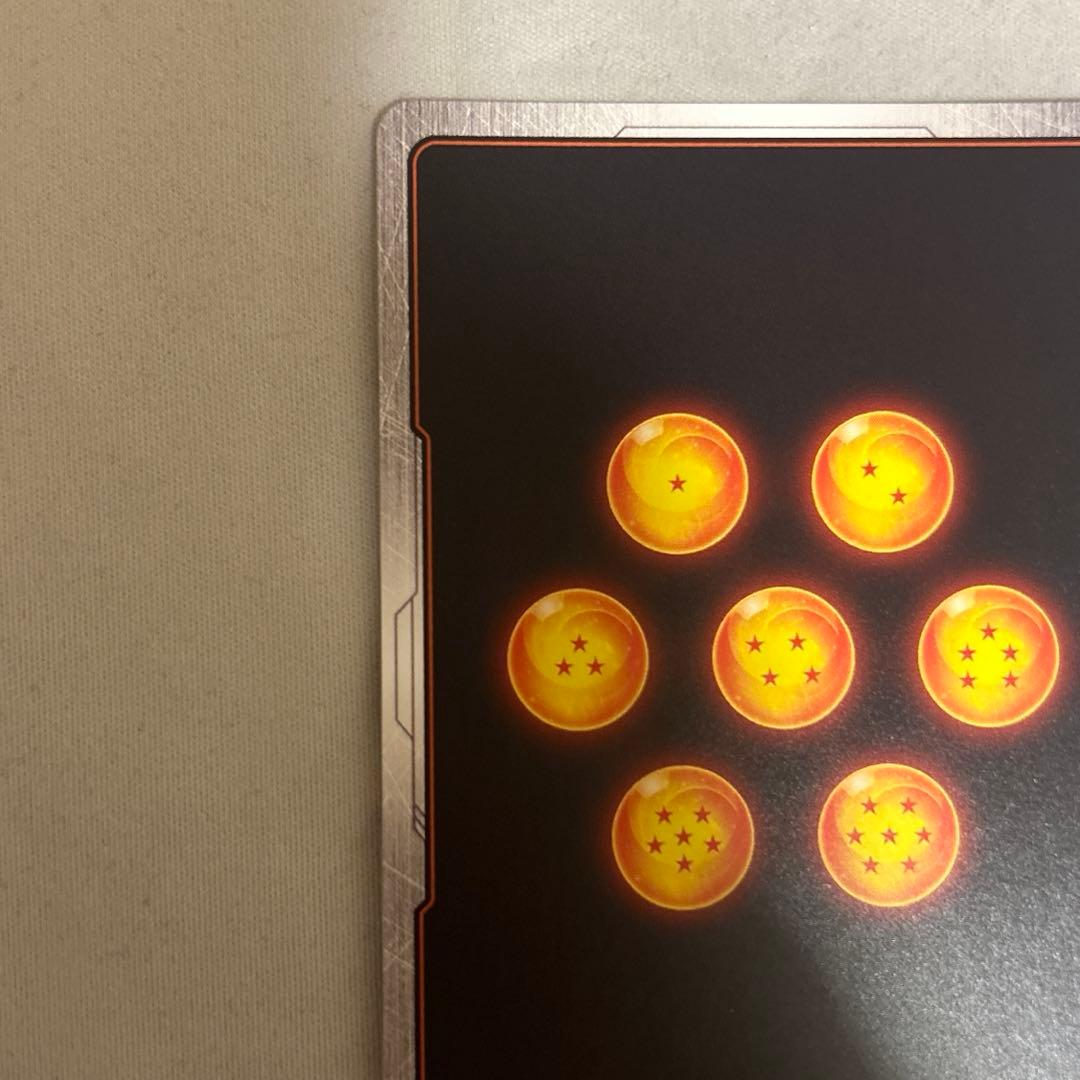 ドラゴンボール　フュージョンワールド　孫悟空 SR パラレル　SB02-023