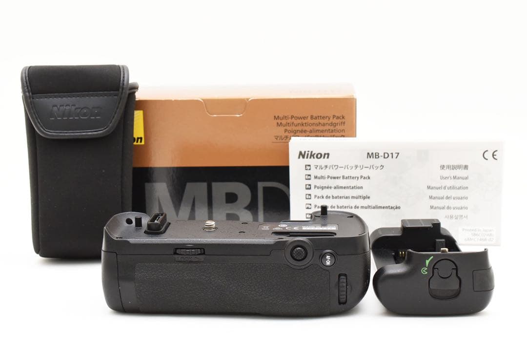 【美品】Nikon マルチパワーバッテリーグリップ　 MB-D17