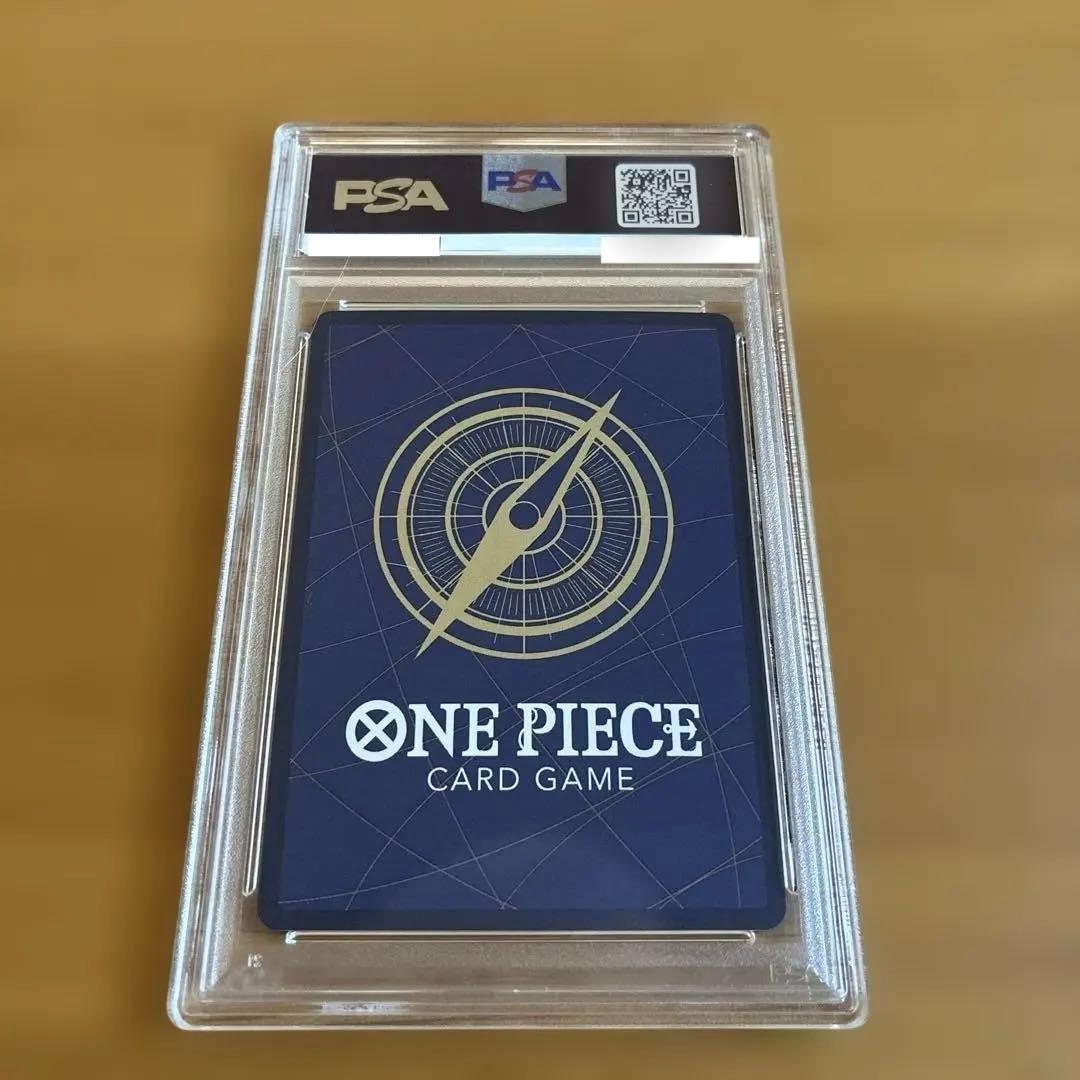 【即日発送】ボア・ハンコック SR パラレル OP01-078 psa10