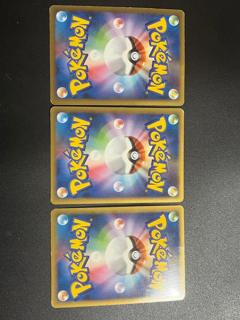 エンテイ、ライコウ、スイクンLEGEND パーフェクトセット