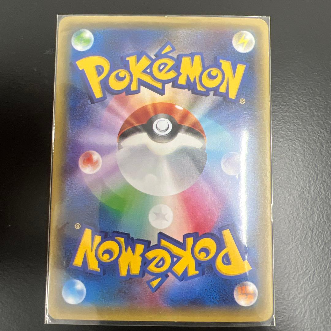 【美品】サトシゲッコウガEX PROMO XYシリーズプロモーションカード