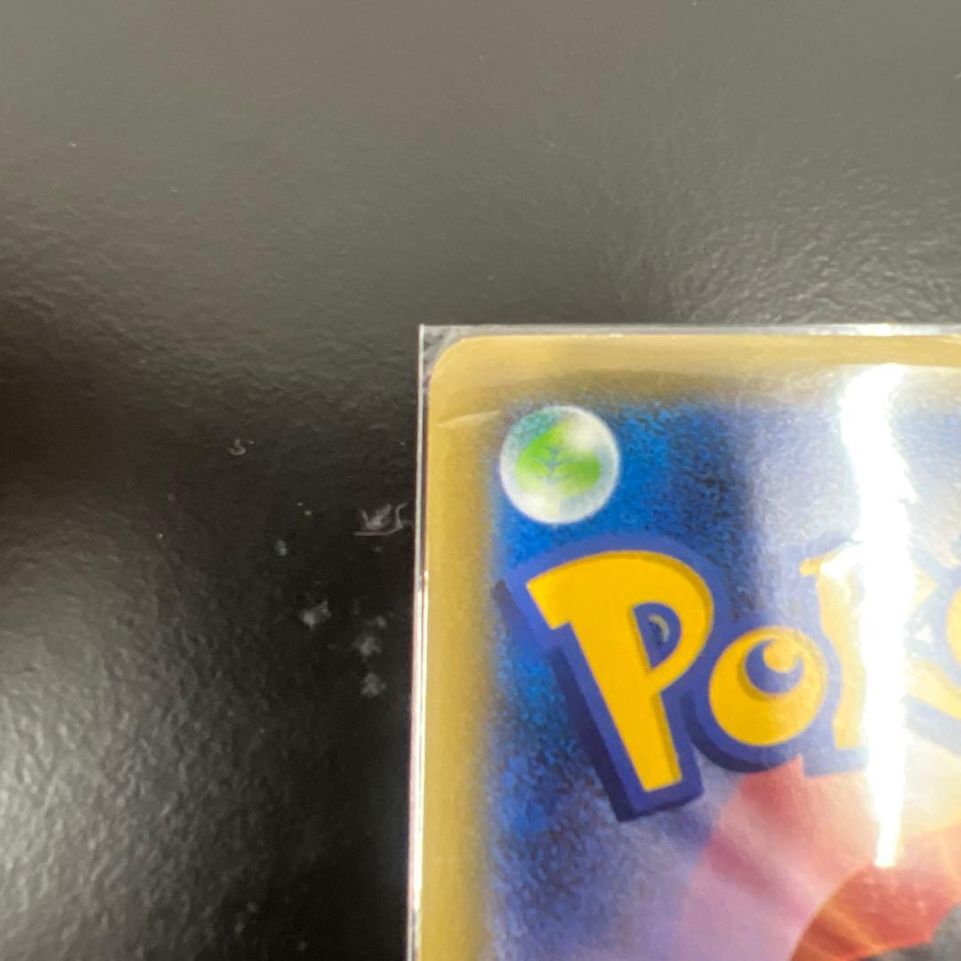 【美品】サトシゲッコウガEX PROMO XYシリーズプロモーションカード