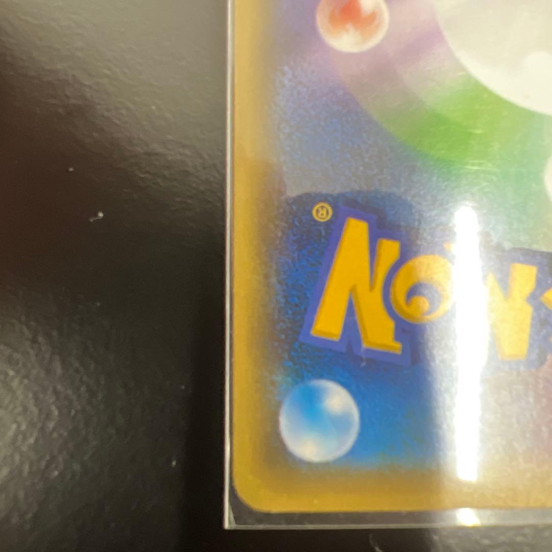 【美品】サトシゲッコウガEX PROMO XYシリーズプロモーションカード