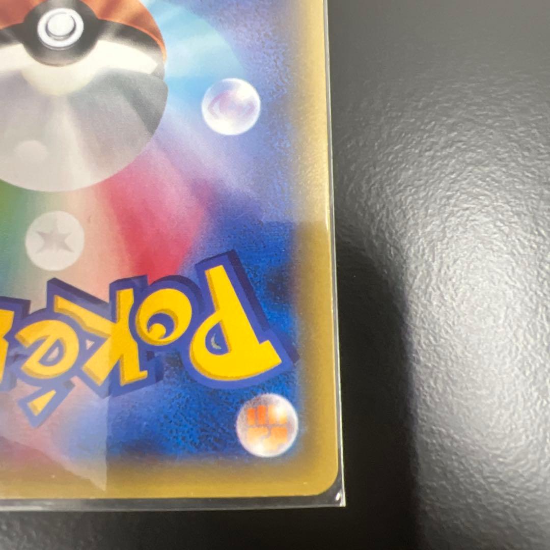 【美品】サトシゲッコウガEX PROMO XYシリーズプロモーションカード