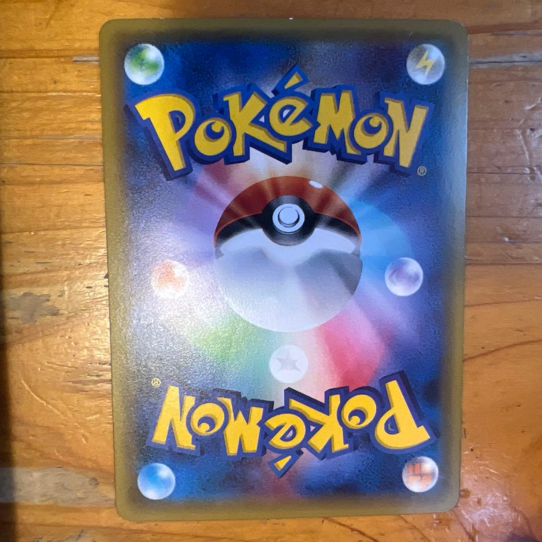 【美品】サトシゲッコウガEX PROMO XYシリーズプロモーションカード